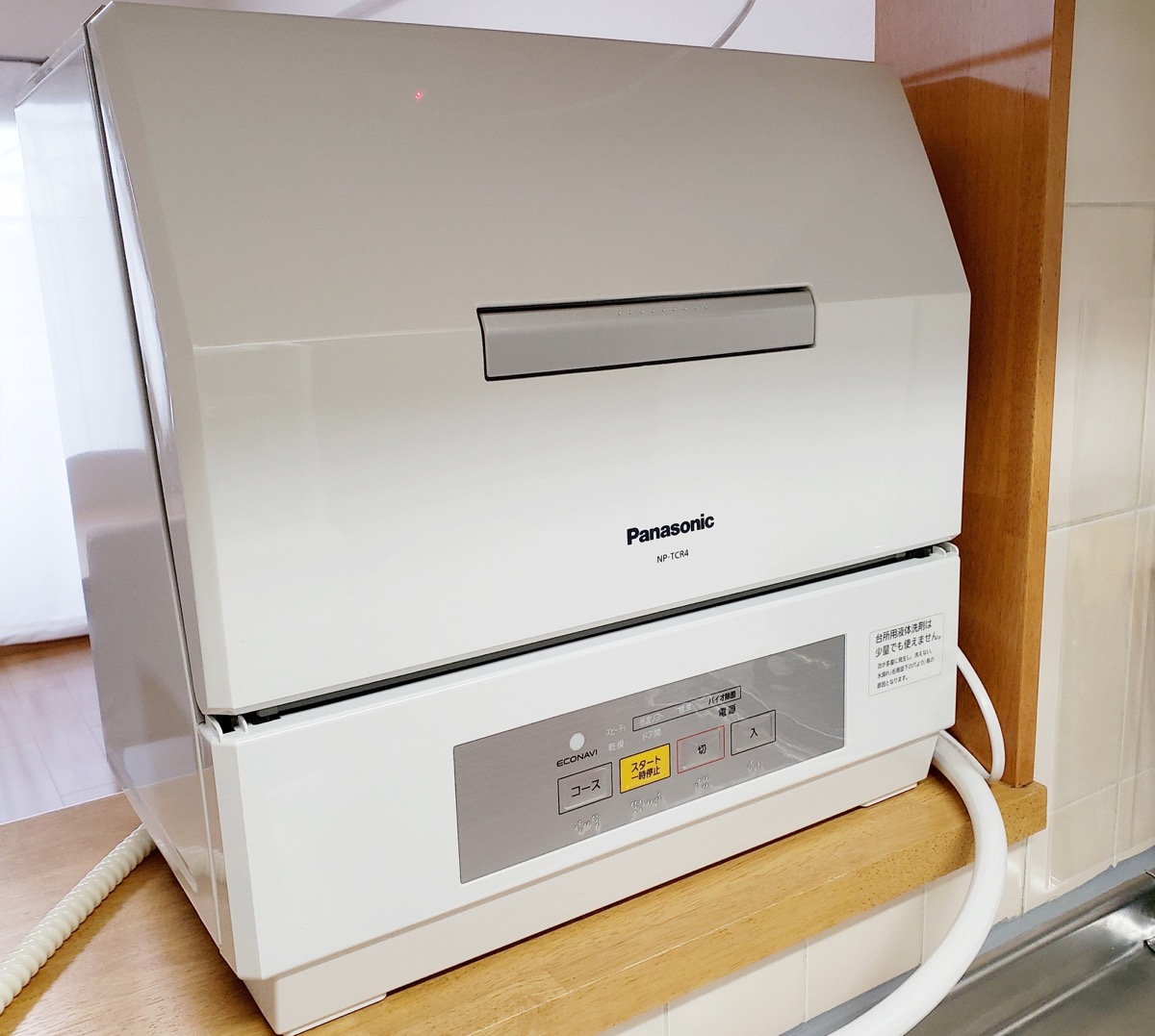銀座店で購入 Panasonic 電気食器洗い乾燥機 2019年製 NP-TCR4-W その他